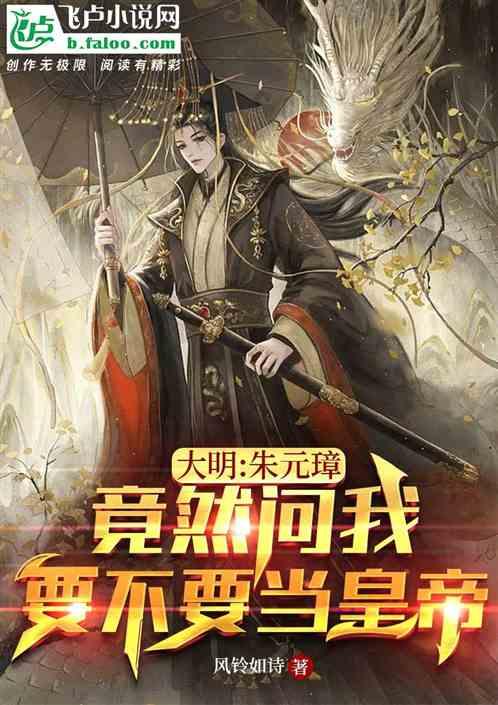 救援爱图画的男孩
