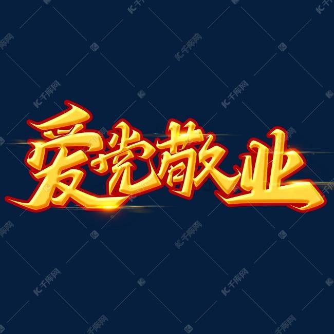 宁沪高速52亿关联并购完善布局 经营投资17个路桥资产9个月赚40亿
