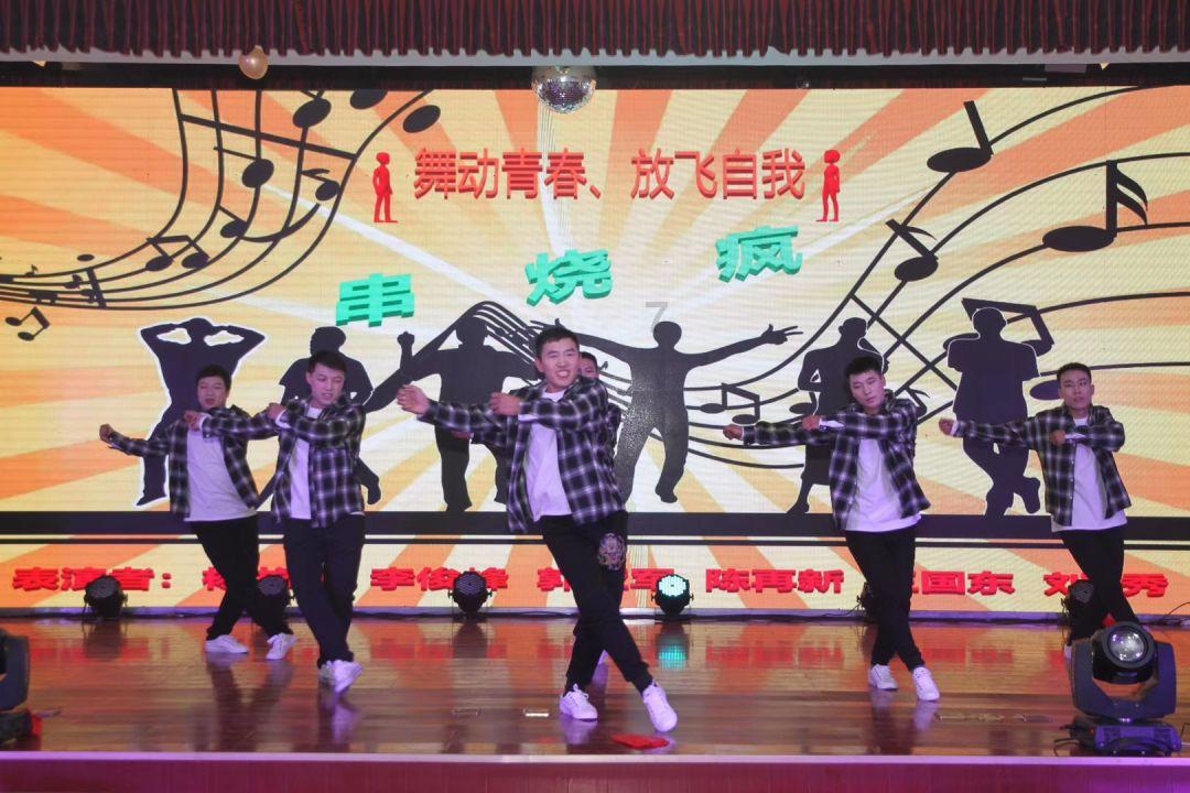 瞳术使用者