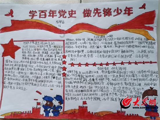 这三大星座，简直是心软的神！