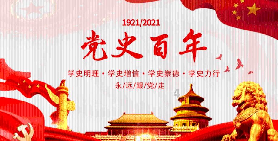 虫虫助手下载