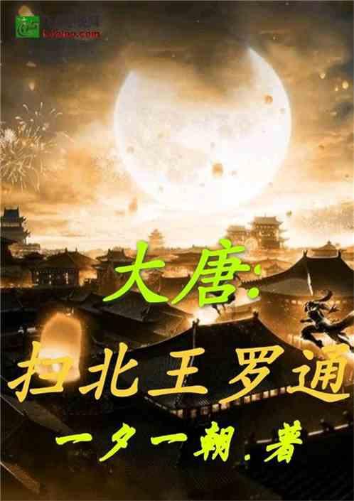逃离密苏里州花园