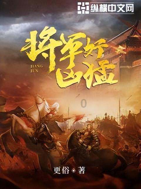我妈说人与人之间都是糊弄，没有那么多朋友，是不让我善良吗？