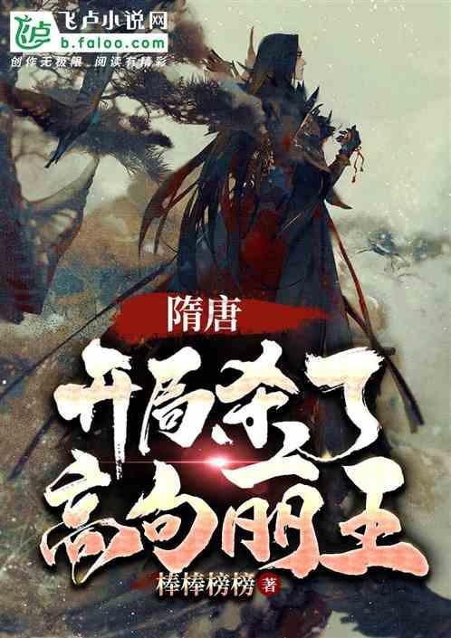 跳舞、打球、健身、玩乐,襄阳2023年新建40个社区文体广场