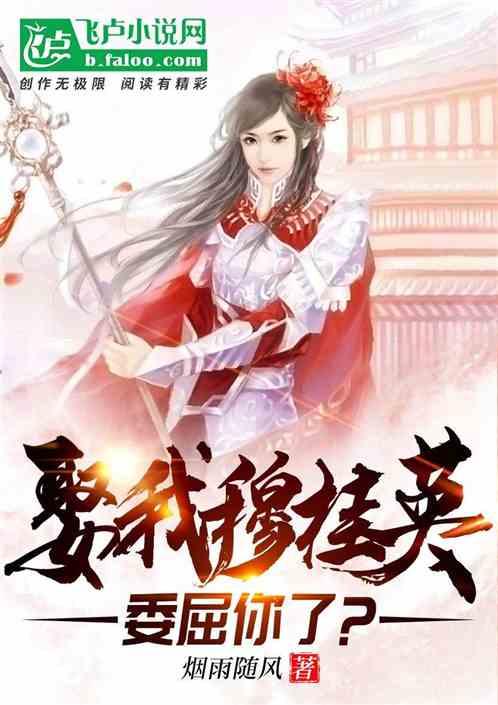 监狱建筑师