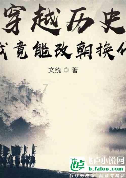 乐高机器人比特