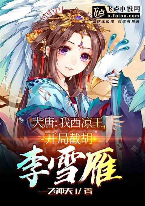 诺曼底44