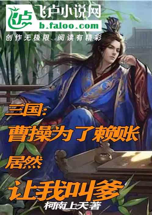 服装专业知名模特代言人：Anastasia安娜