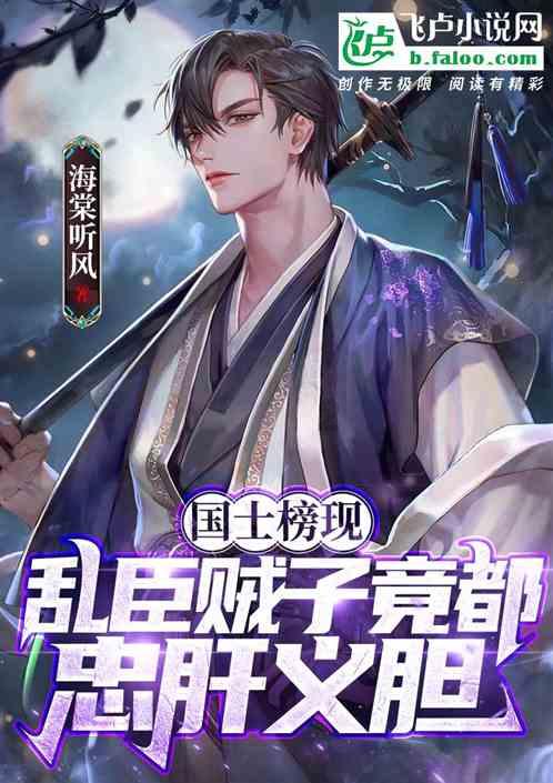 燃烧吧大脑装瓶子游戏