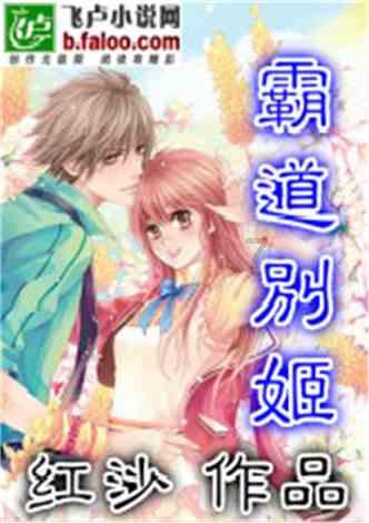 粉色凯蒂屋逃脱